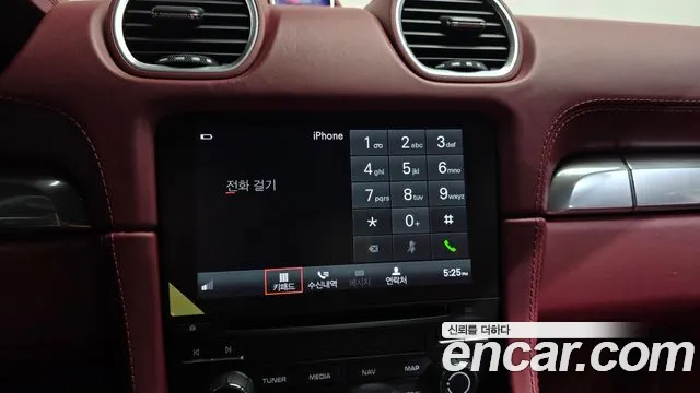 Porsche 718 Cayman 2021 thumb 2