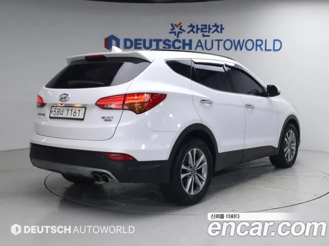 Hyundai DM 2015 thumb 9