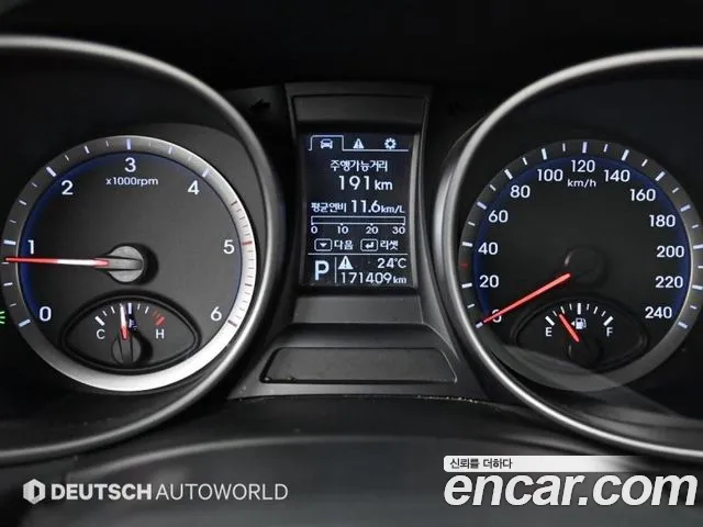 Hyundai DM 2015 thumb 10