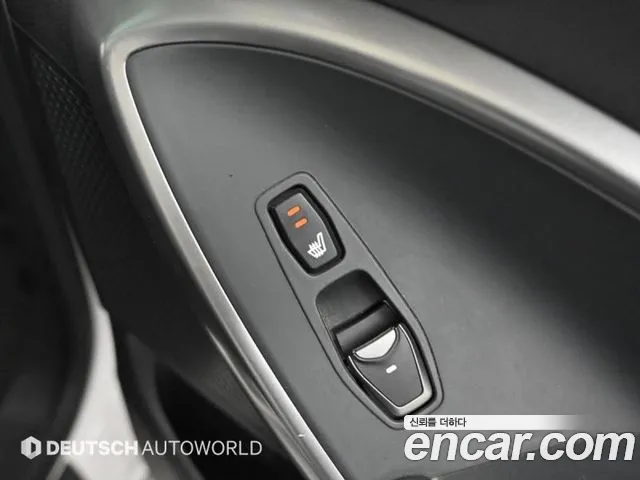 Hyundai DM 2015 thumb 11