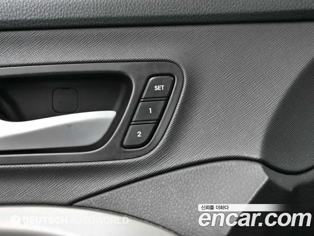 Hyundai DM 2015 thumb 4