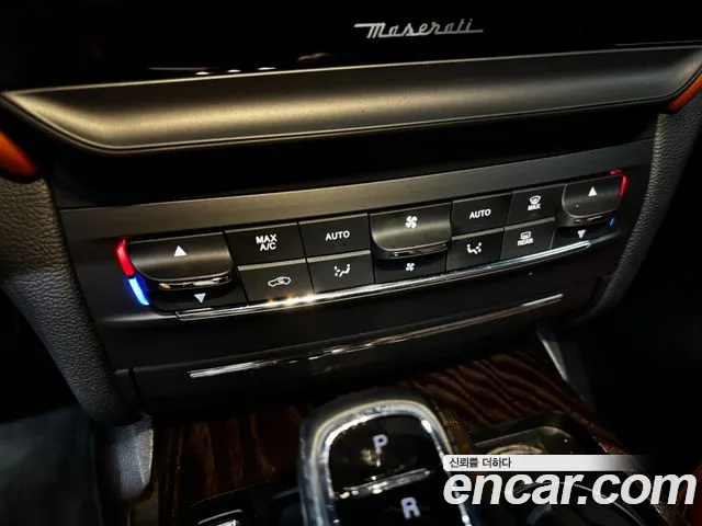 Maserati Ghibli 2021 thumb 7