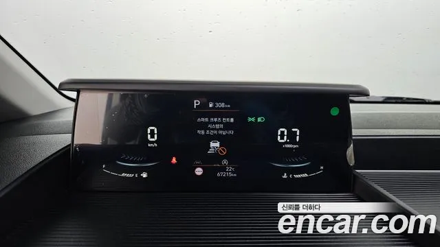 Hyundai Staria 2024 thumb 3