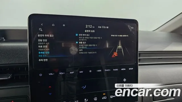 Hyundai Staria 2024 thumb 6