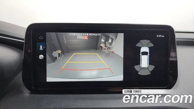 Hyundai Santa Fe 2022 thumb 4