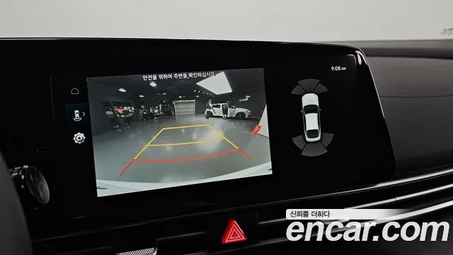 Hyundai Elantra 2022 thumb 12