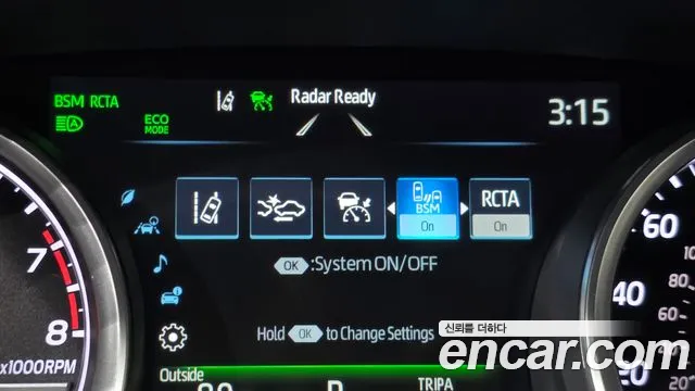 Toyota Camry 2024 thumb 6