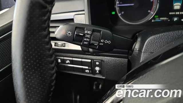 KGM Rexton 2021 thumb 4