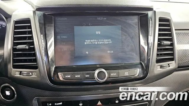 KGM Rexton 2021 thumb 5