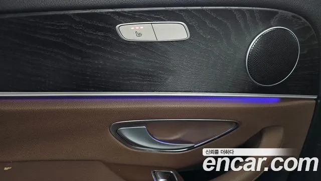 Mercedes-Benz E-Class 2017 thumb 2