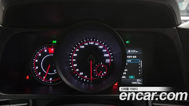 Hyundai Elantra 2021 thumb 6