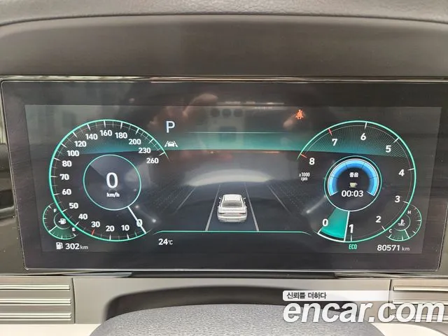 Hyundai Grandeur 2022 thumb 8