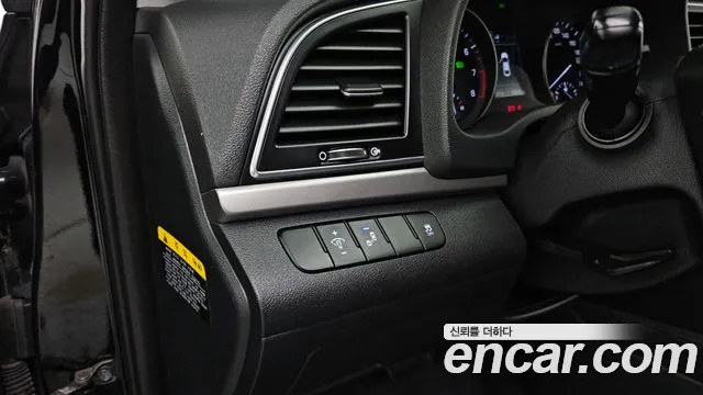 Hyundai Avante 2017 thumb 6