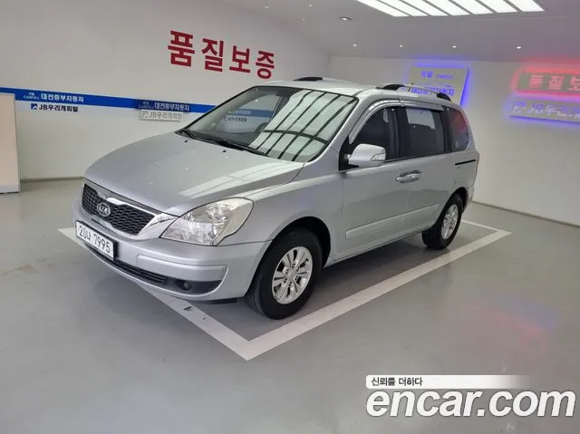 Kia Canival 2010 thumb 2