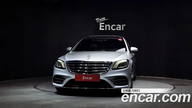 Mercedes-Benz S-Class 2018 thumb 5
