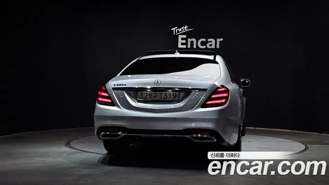 Mercedes-Benz S-Class 2018 thumb 3