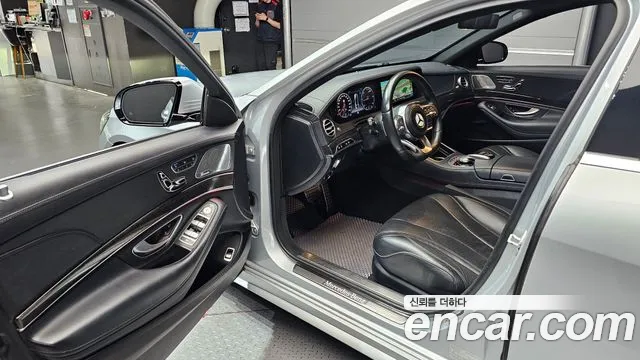 Mercedes-Benz S-Class 2018 thumb 10