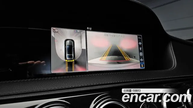 Mercedes-Benz S-Class 2018 thumb 4