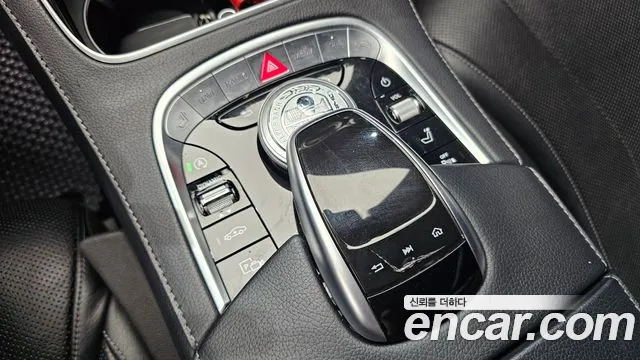 Mercedes-Benz S-Class 2018 thumb 7