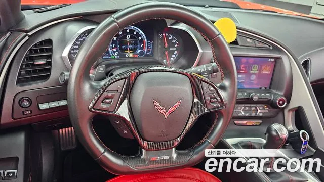 Chevrolet Corvette 2015 thumb 3