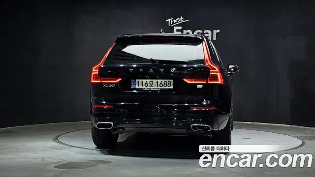 Volvo XC60 2021 thumb 3