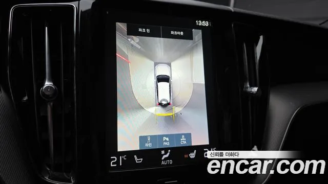 Volvo XC60 2021 thumb 10