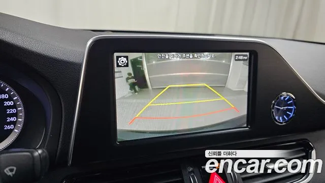 Hyundai Grandeur 2018 thumb 9