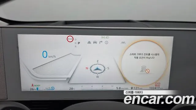 Hyundai Ioniq5 2022 thumb 12