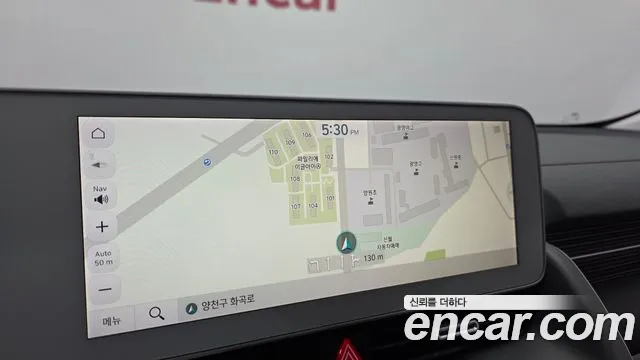 Hyundai Ioniq5 2022 thumb 7