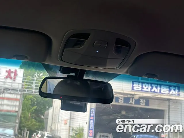 Hyundai Sonata 2013 thumb 2