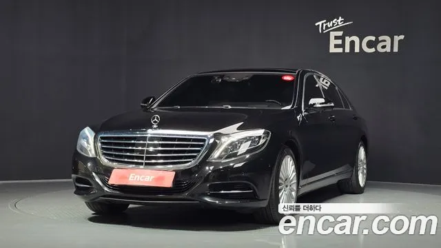 Mercedes-Benz S-Class 2017 thumb 9