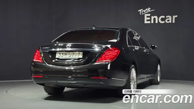 Mercedes-Benz S-Class 2017 thumb 3