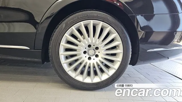 Mercedes-Benz S-Class 2017 thumb 7