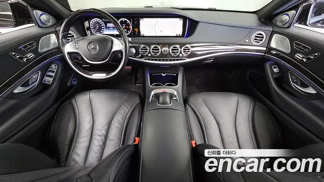 Mercedes-Benz S-Class 2017 thumb 10