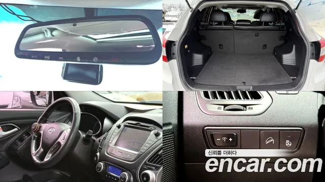 Hyundai Tucson 2013 thumb 8