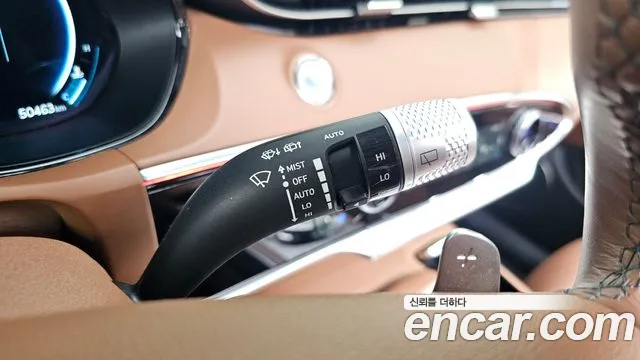 Genesis GV70 2022 thumb 8