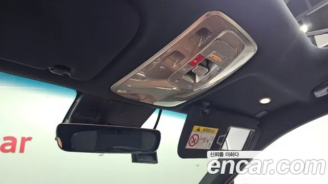 Genesis GV70 2022 thumb 9