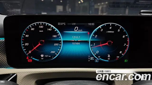 Mercedes-Benz A-Class 2021 thumb 10