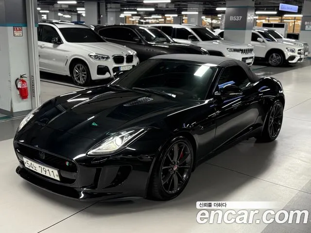 Jaguar F-Type 2015 thumb 9