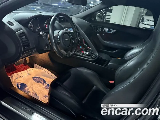 Jaguar F-Type 2015 thumb 12