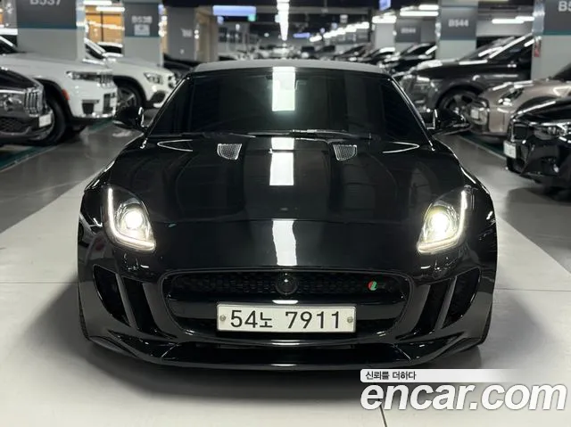 Jaguar F-Type 2015 thumb 8