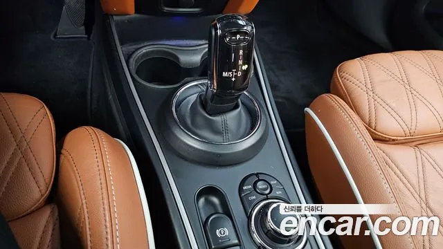 Mini Cooper 2024 thumb 11