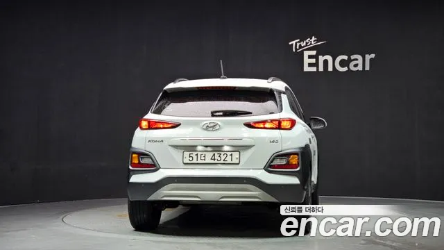 Hyundai Kona 2017 thumb 11