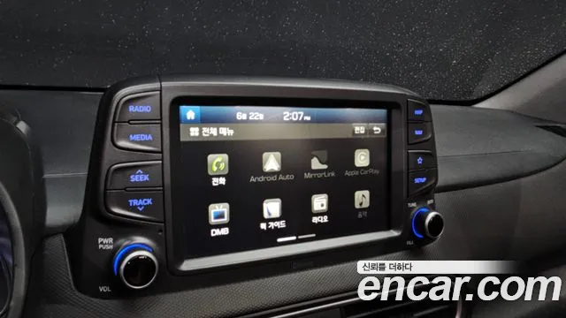 Hyundai Kona 2017 thumb 3