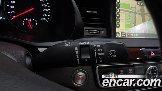 Kia K7 2017 thumb 9