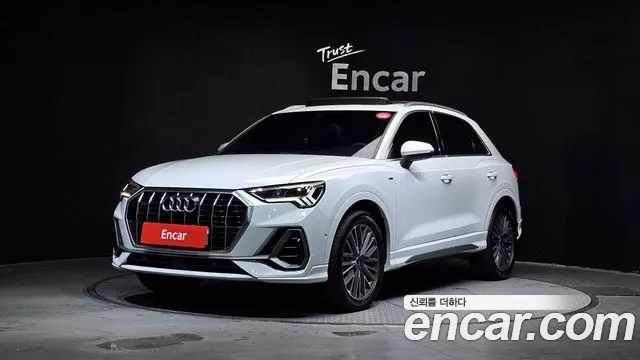 Audi Q3 2023 thumb 2