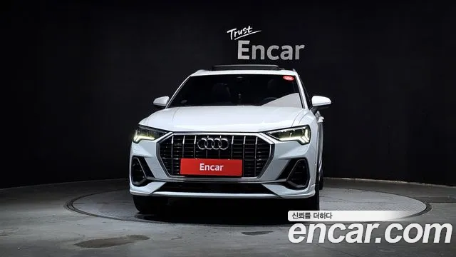 Audi Q3 2023 thumb 9