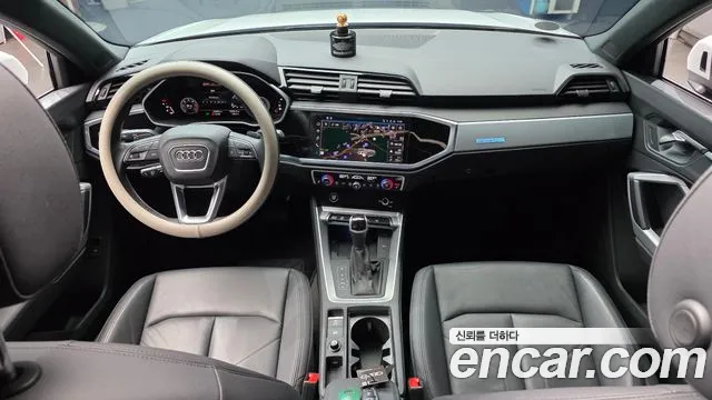 Audi Q3 2023 thumb 12