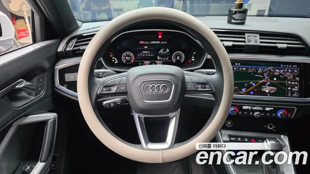 Audi Q3 2023 thumb 5