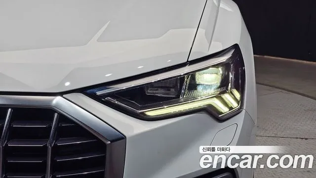Audi Q3 2023 thumb 7